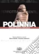 Polinnia - Edizione Digitale (u)