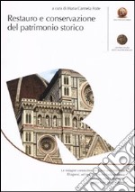 Restauro e conservazione del patrimonio storico