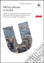 Edilizia privata in Sicilia libro