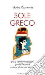 Sole greco