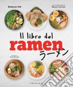 Il libro del ramen