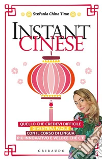 Instant cinese