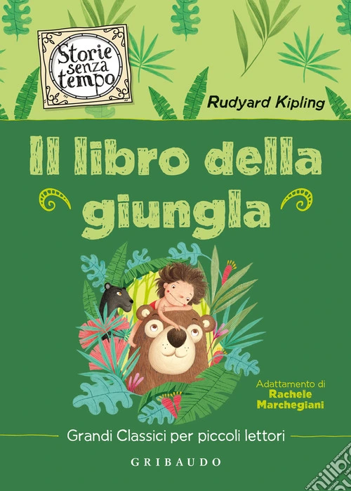 Il libro della giungla
