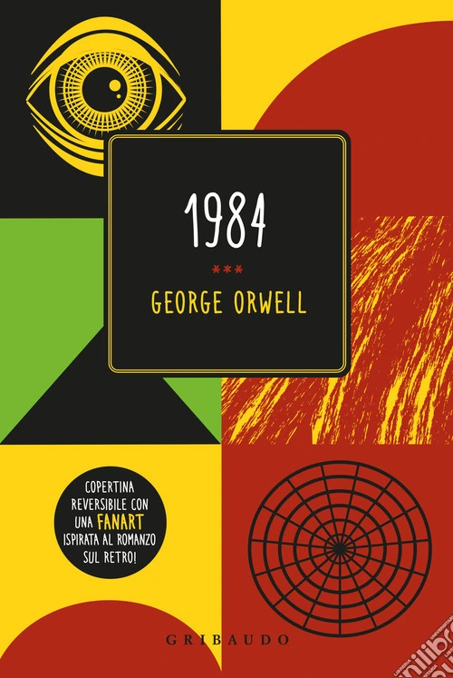 1984