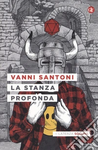 La stanza profonda