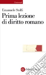 Prima lezione di diritto romano