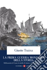 La prima guerra mondiale della storia. Dall'assassinio di Cesare al suicidio di Antonio e Cleopatra (44-30 a.C.) libro