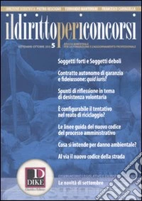 Il diritto per i concorsi (2010). Vol. 5