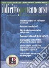 Il diritto per i concorsi. Speciale concorso in magistratura (2011). Vol. 1 libro