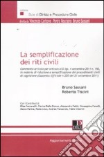 La semplificazione dei riti civili libro