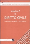 Manuale di diritto civile libro