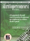 Il diritto per i concorsi. Speciale avvocato (2011). Con appendice di aggiornamento ai codici civile, penale e amministrativo 2011 libro