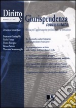 Diritto e giurisprudenza commentata (2012). Vol. 5 libro