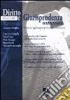 Diritto e giurisprudenza commentata (2012). Vol. 5 libro