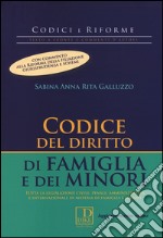 Codice del diritto di famiglia e dei minori. Con aggiornamento online