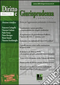 Diritto e giurisprudenza commentata (2015). Vol. 3