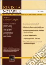 Rivista notarile (2015). Vol. 2 libro