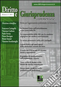 Diritto e giurisprudenza commentata (2015). Vol. 5