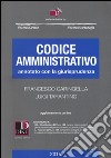 Codice amministrativo annotato con la giurisprudenza. Con aggiornamento online libro