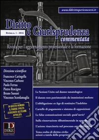 Diritto e giurisprudenza commentata (2016). Vol. 1