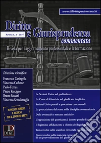 Diritto e giurisprudenza commentata (2016). Vol. 2