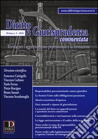 Diritto e giurisprudenza commentata (2016). Vol. 5