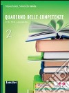 Stai per leggere. Quaderno delle competenze. Per la Scuola media. Con espansione online libro