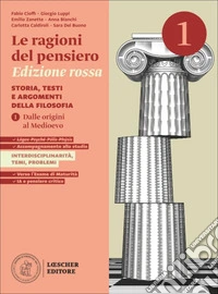 RAGIONI DEL PENSIERO (LE) EDIZIONE ROSSA VOL.1