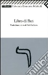 Libro di Rut. E-book. Formato EPUB libro di De Luca E. (cur.)