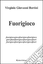 Fuorigioco