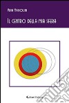 Il centro della mia sfera libro