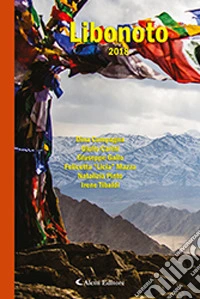 Libonoto 2018 libro