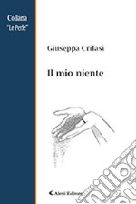 Il mio niente libro