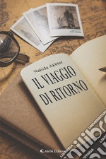 Il viaggio di ritorno