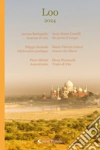 Loo 2024