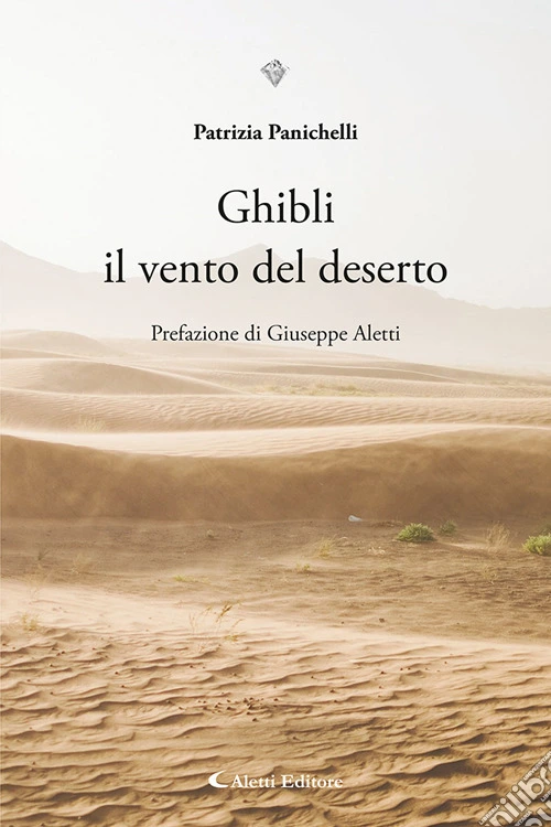 Ghibli il vento del deserto