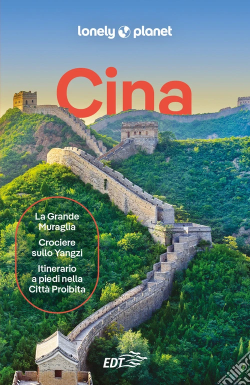 Cina