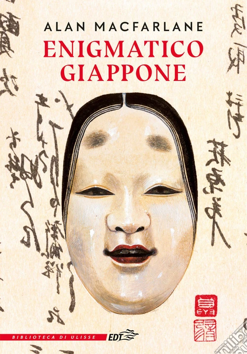 Enigmatico Giappone