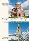 Il recupero architettonico dell'isola di Sviyazhsh libro