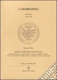 Arrigo Serpieri georgofilo