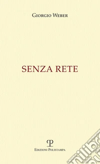 Senza rete