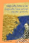 Giorgio La Pira, Firenze e la Cina. Ediz. italiana, inglese e cinese libro