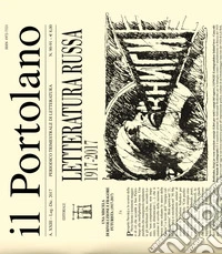 Il portolano (2017). Vol. 90-91 libro