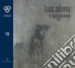 Boris Zaborov. Lo spazio del silenzio