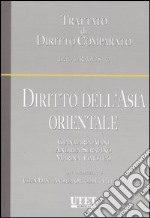 Diritto dell'Asia orientale libro