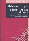Il diritto di famiglia. Vol. 2: Regime patrimoniale della famiglia libro di Bonilini Giovanni Cattaneo Giovanni