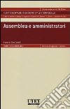 Assemblea e amministratori libro