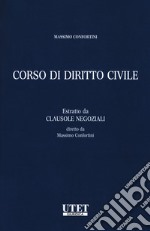 Corso di diritto civile libro