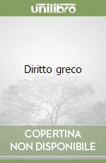 Diritto greco