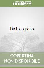 Diritto greco libro